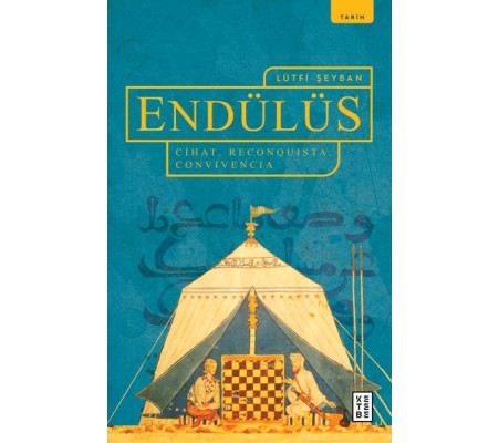Endülüs Endülüs