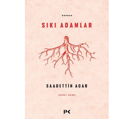 Sıkı Adamlar Sıkı Adamlar
