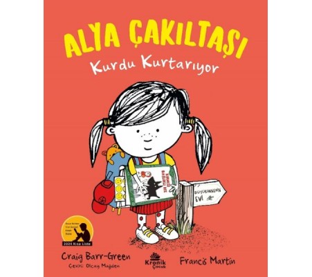 Alya Çakıltaşı Alya Çakıltaşı