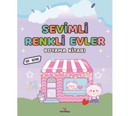 Sevimli Renkli Evler Boyama Kitabı Sevimli Renkli Evler Boyama Kitabı