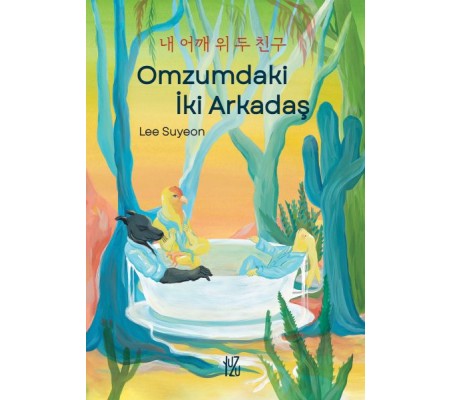Omzumdaki İki Arkadaş Omzumdaki İki Arkadaş