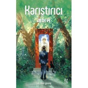 Karıştırıcı
