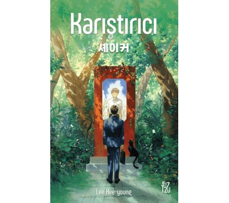 Karıştırıcı Karıştırıcı