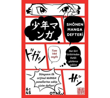 Shounen Manga Defteri