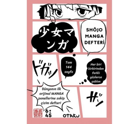 Shojo Manga Defteri