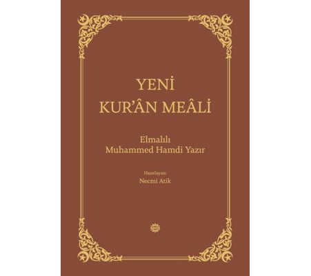 Yeni Kur’an Meali Bez Ciltli Yeni Kur’an Meali Bez Ciltli
