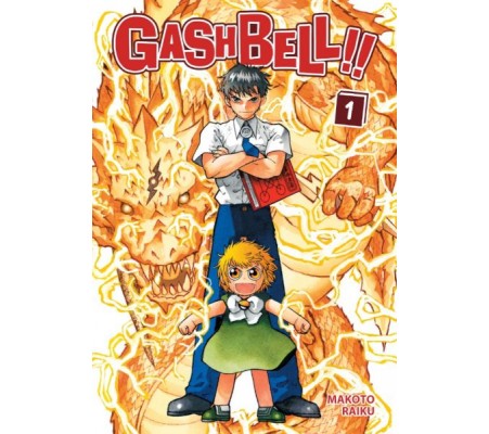 Gash Bell 1 Gash Bell 1