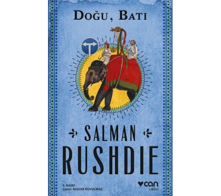 Doğu, Batı Doğu, Batı