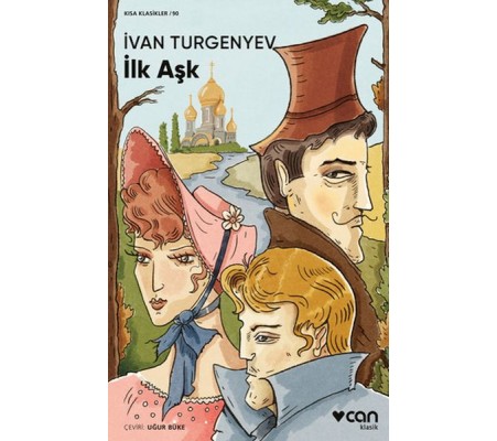 İlk Aşk İlk Aşk