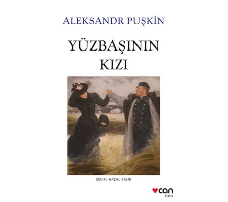 Yüzbaşının Kızı Yüzbaşının Kızı