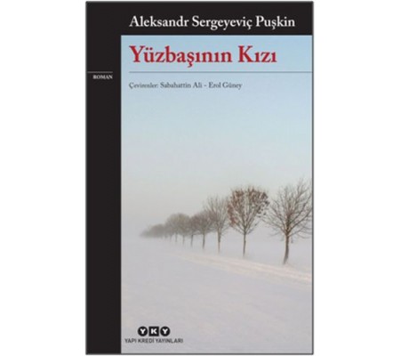 Yüzbaşının Kızı Yüzbaşının Kızı