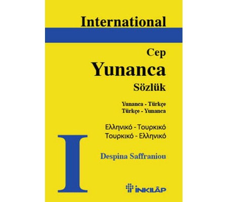 International Yunanca Cep Sözlük International Yunanca Cep Sözlük