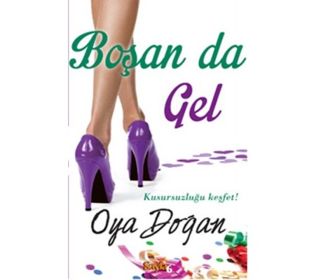 Boşan da Gel Boşan da Gel