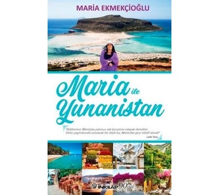 Maria ile Yunanistan Maria ile Yunanistan