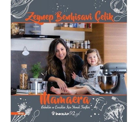 Mamaera Mamaera
