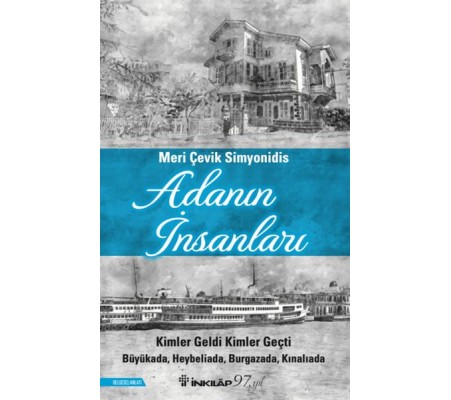 Adanın İnsanları Adanın İnsanları