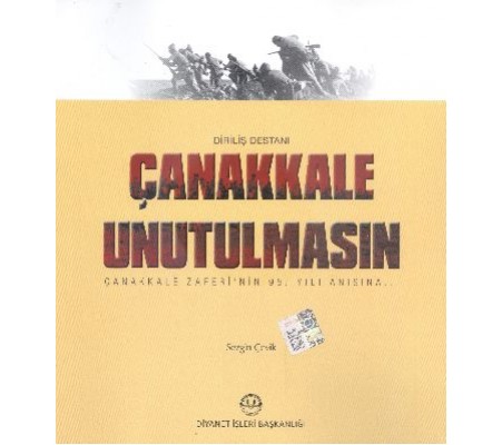 Çanakkale Unutulmasın Çanakkale Unutulmasın