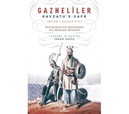 Gazneliler Gazneliler