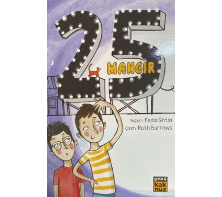 25 Mangır 25 Mangır