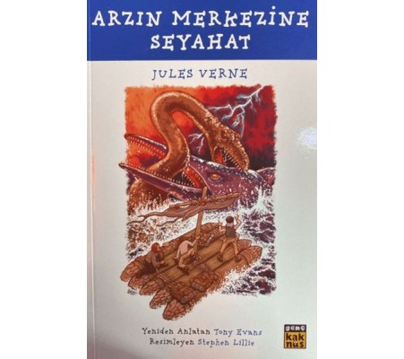 Arzın Merkezine Seyahat Arzın Merkezine Seyahat