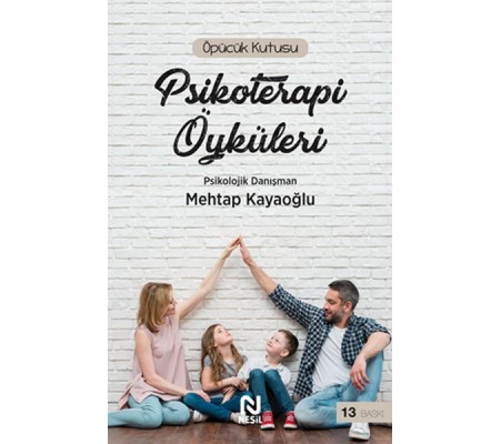 Öpücük Kutusu Öpücük Kutusu