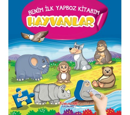 Hayvanlar - Benim İlk Yapboz Kitabım Hayvanlar - Benim İlk Yapboz Kitabım