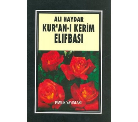 Kur’an ı Kerim Elifbası (Elifba 001)