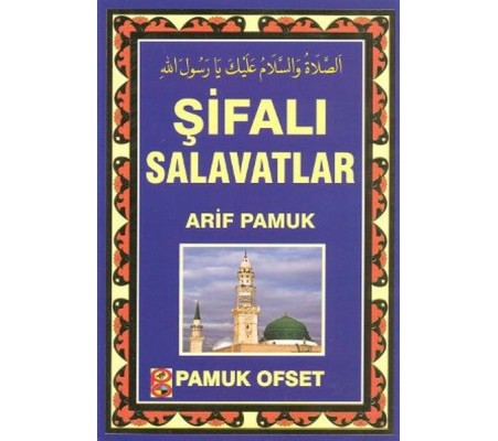 Şifalı Salavatlar (Dua-131)