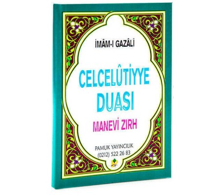 Celcelutiyye Duası Manevi Zırh Cep Boy (Dua-019)