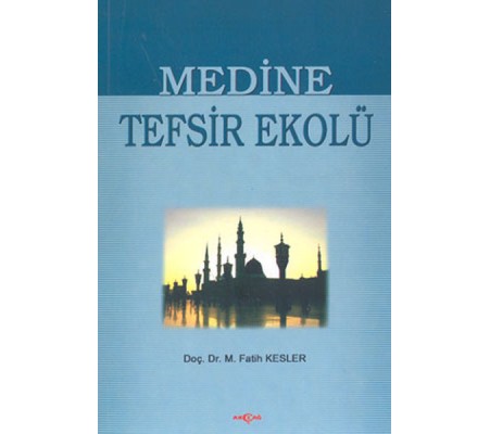 Medine Tefsir Ekolü