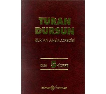 Kur’an Ansiklopedisi Cilt 5 Dua-Hicret