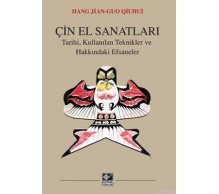 Çin El Sanatları Çin El Sanatları