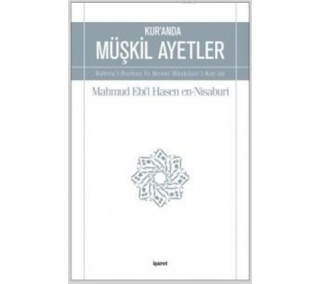 Kur'anda Müşkil Ayetler