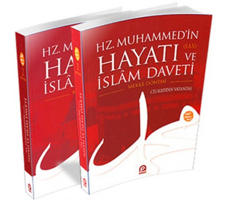 Mekke ve Medine Dönemi (2 Cilt) Hz. Muhammed'in (s.a.v.) Hayatı ve İslam Daveti Mekke ve Medine Dönemi (2 Cilt) Hz. Muhammed'in (s.a.v.) Hayatı ve İslam Daveti