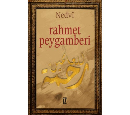 Rahmet Peygamberi