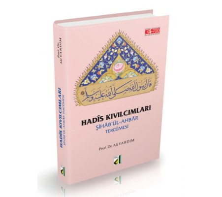 Hadis Kıvılcımları