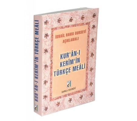 Kur'an-ı Kerim'in Türkçe Meali (Cep Boy) Kur'an-ı Kerim'in Türkçe Meali (Cep Boy)