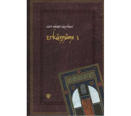 Erkanname-1 Alevi Bektaşi Klasikleri-5 Erkanname-1 Alevi Bektaşi Klasikleri-5
