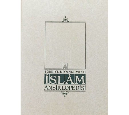 İslam Ansiklopedisi Ek 2. Cilt (L-Z)