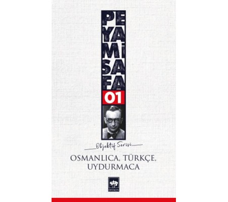 Osmanlıca,Türkçe,Uydurmaca (objektif:1) Osmanlıca,Türkçe,Uydurmaca (objektif:1)