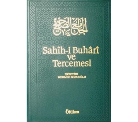 Sahih-i Buhari ve Tercemesi 10. Cilt