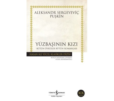 Yüzbaşının Kızı - Hasan Ali Yücel Klasikleri Yüzbaşının Kızı - Hasan Ali Yücel Klasikleri