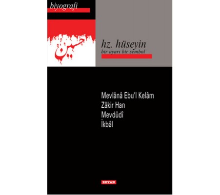 Hz. Hüseyin Hz. Hüseyin