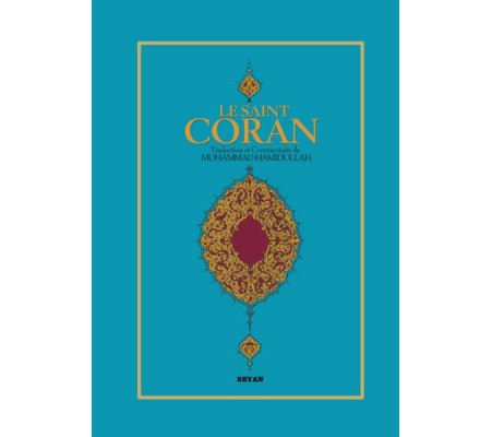 Le Saint Coran (Fransızca Kur'an-ı Kerim Meali)