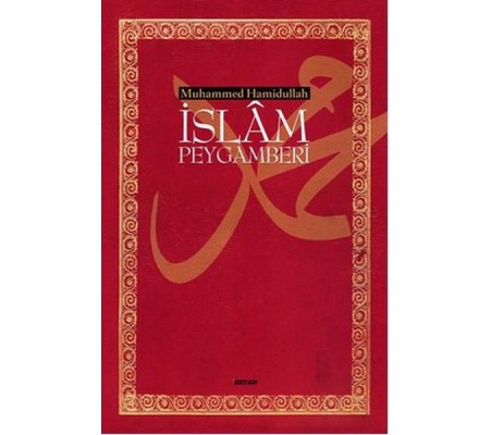 İslam Peygamberi (Büyük Boy) İslam Peygamberi (Büyük Boy)