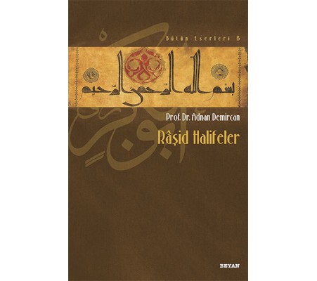 Raşid Halifeler