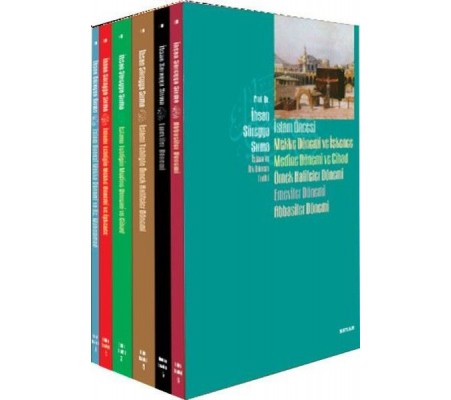 Hz. Sa'd bin Muaz - Peygamberimizin İzinde 40 Sahabi - 33 Hz. Sa'd bin Muaz - Peygamberimizin İzinde 40 Sahabi - 33