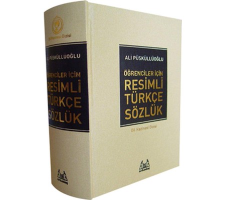 Resimli Türkçe Sözlük (Ciltli) Resimli Türkçe Sözlük (Ciltli)