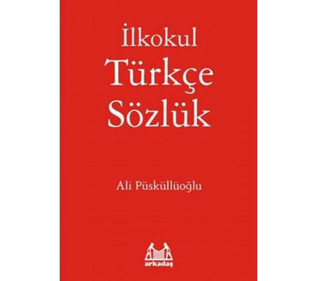 İlkokul Türkçe Sözlük