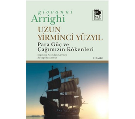 Uzun Yirminci Yüzyıl Uzun Yirminci Yüzyıl